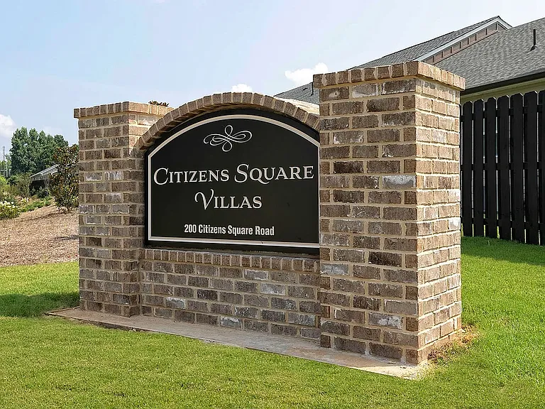 200 Citizens Square Rd — Photo 19