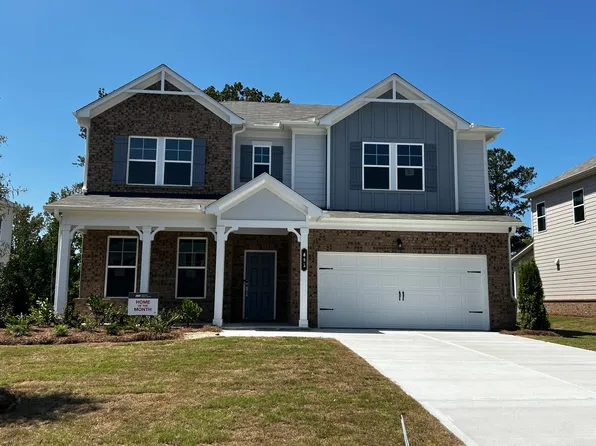 865 Elderberry Ct, Lawrenceville, GA 30045