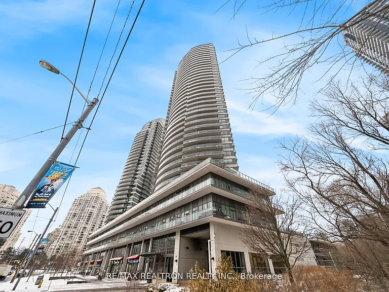 2230 Lake Shore Blvd S #2008 — Photo 2