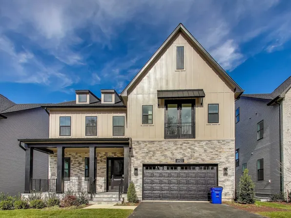 6921 Renita Ln, Bethesda, MD 20817