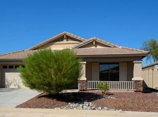 42642 W Venture Rd, Maricopa, AZ 85138