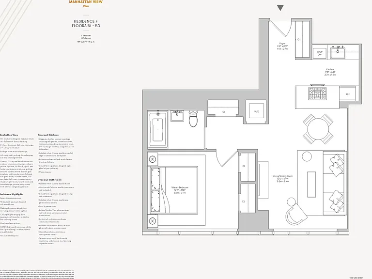460 W 42nd St #51F — Photo 2