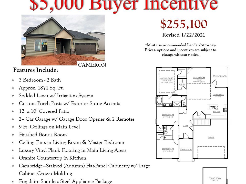 2nd image of 503 Presley Ct