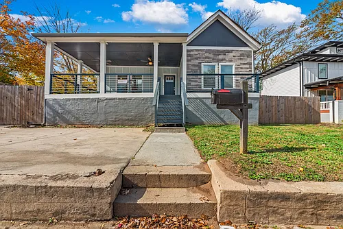 152 Joseph E Lowery Blvd NW Photo 1