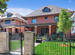 1607 W Touhy Ave, Chicago, IL 60626