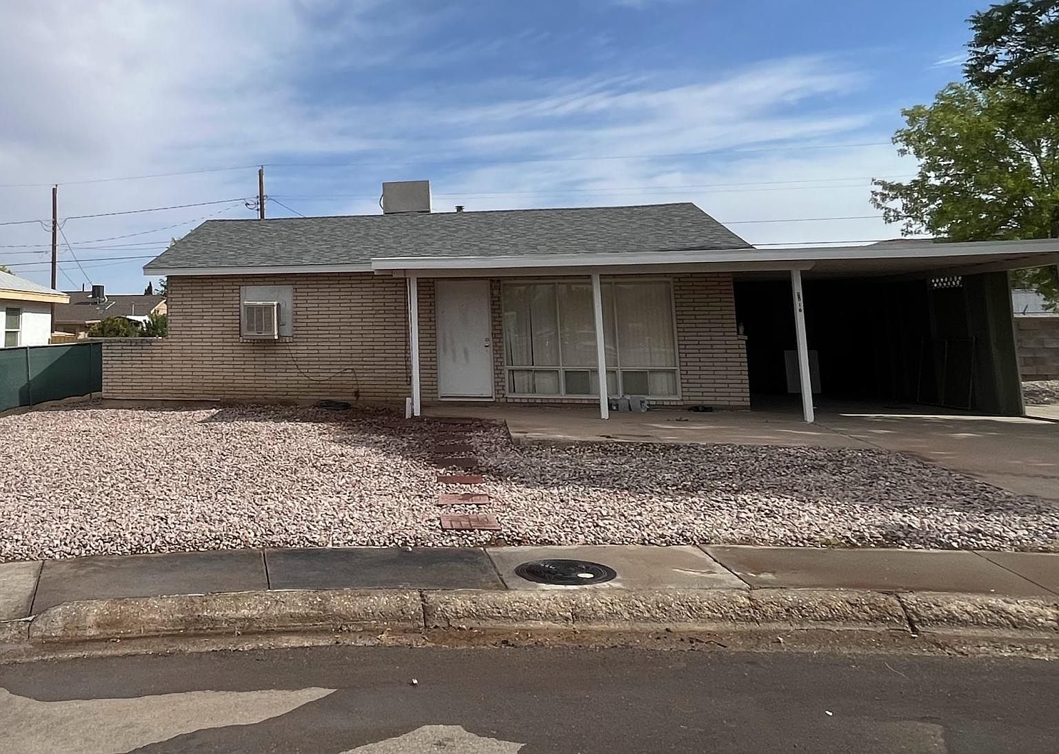 ドロマーアマテラス ドロマーアマテラス