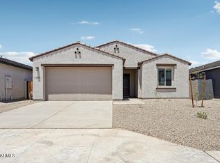 46916 W RESEDA Lane, Maricopa, AZ 85139