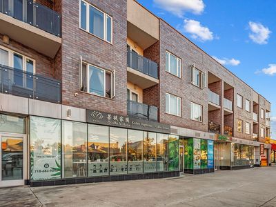13620 Booth Memorial Ave #2K, Flushing, NY, 11355