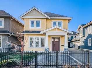 5684 Williams Rd, Richmond, BC V7E4E9
