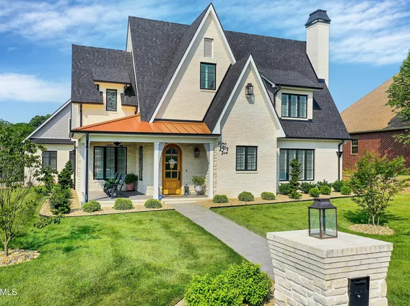 352 Brittingham Dr, Maryville, TN 37801