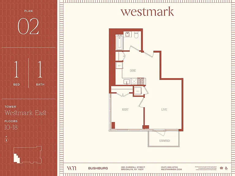 395 Carroll St #1402 — Photo 17
