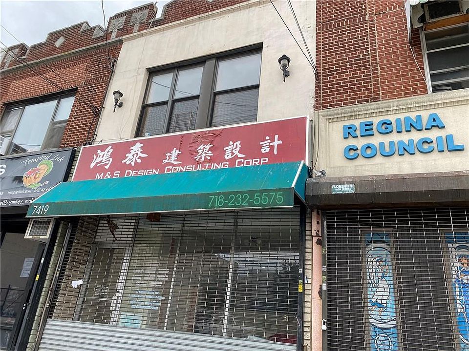 2nd image of 7419 13th Ave