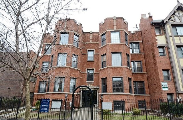 1st image of 6906 N Ashland Blvd APT 1S