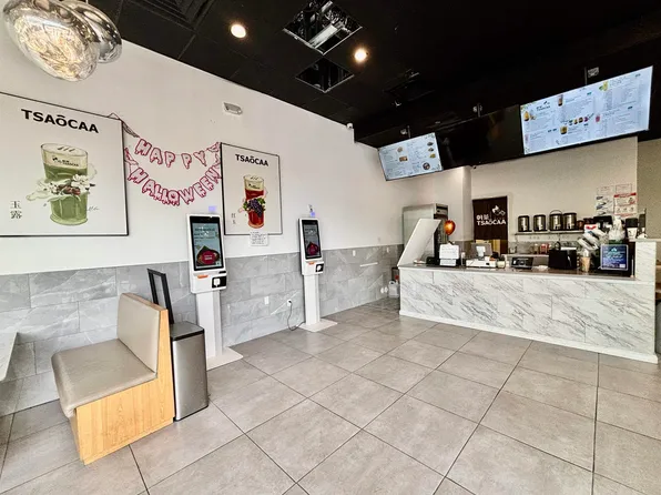 700 Plaza Drive image 2 of 14