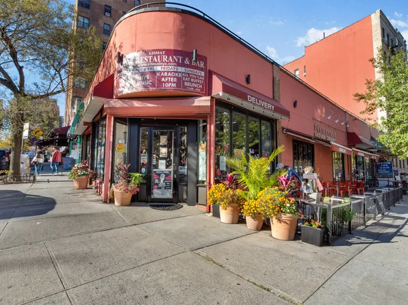 736 West 187th Street image 14 of 14