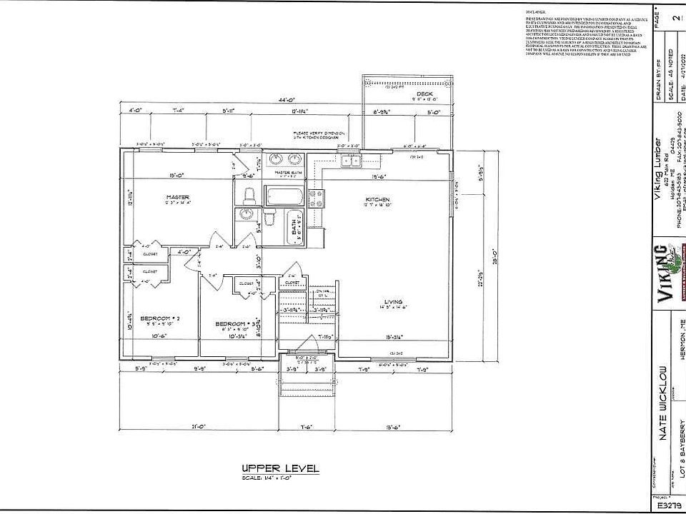 2nd image of Lot 14 Boxwood