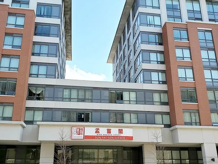 1 Sun Yat Sen Ave #2276 — Photo 1
