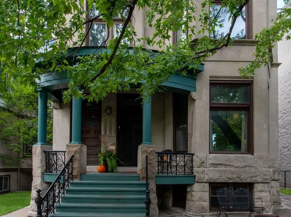 1416 W Cuyler Ave, Chicago, IL 60613