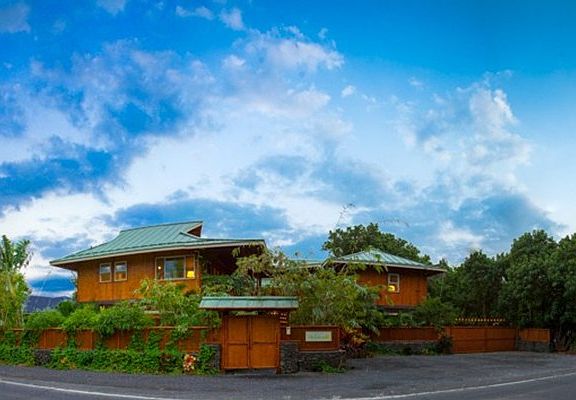 3rd image of 69-1691 Puako Beach Dr