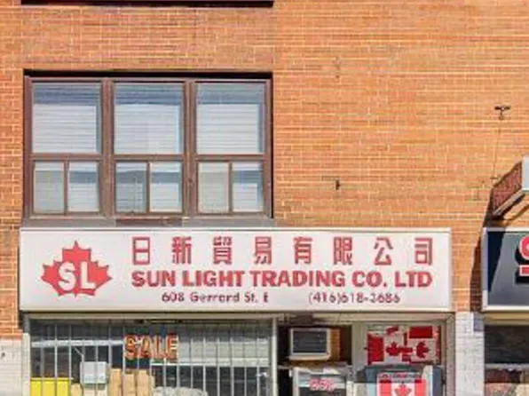608 Gerrard St E, Toronto, ON