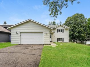 8120 Jergen Ave S, Cottage Grove, MN 55016