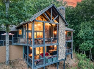 280 Point Of View Rd, Blue Ridge, GA 30513