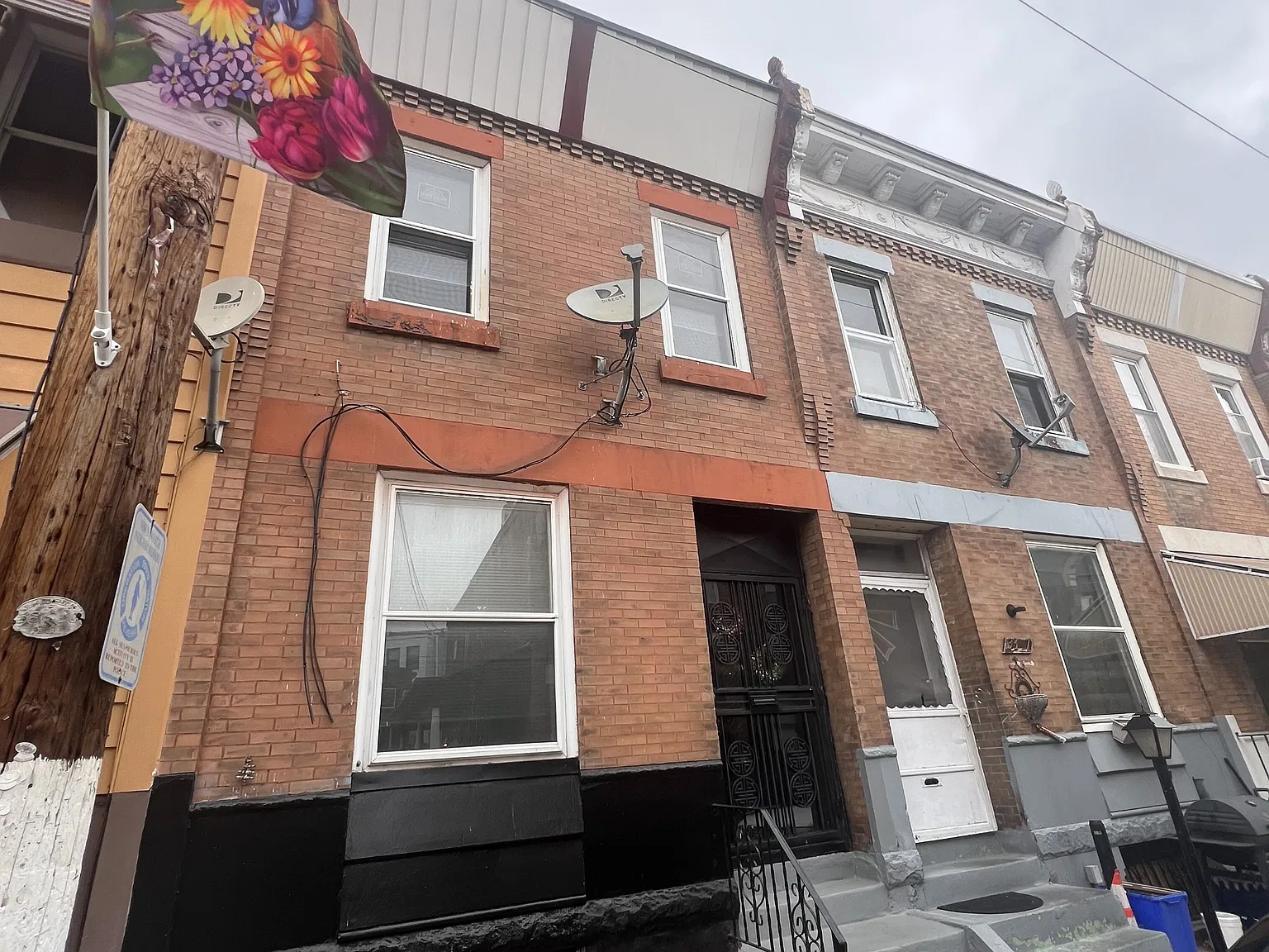 3319 West Hagert Street - 1 — Photo 1
