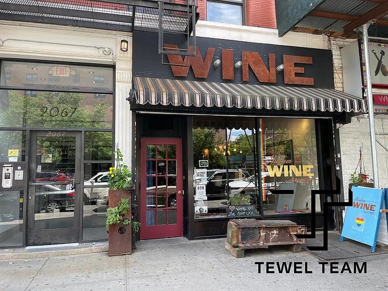 2067 Adam C Powell Blvd #5DD — Photo 11