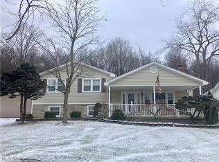 112 Wrenfield Dr, Hubbard, OH