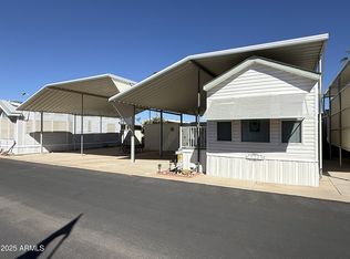 328 E Palo Verde Ln, Florence, AZ 85132