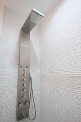 Rented by Triplemint