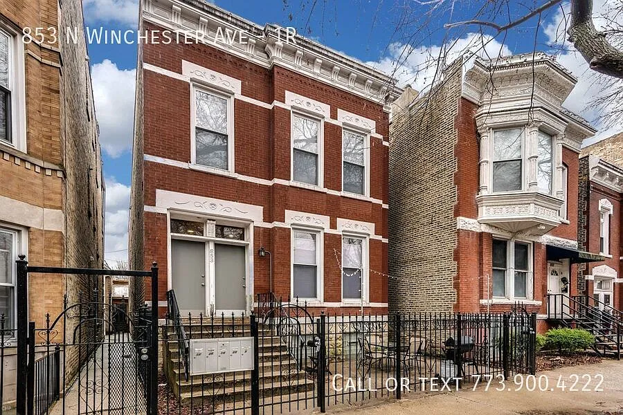 853 N Winchester Ave #1R