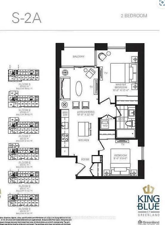 2 bed, $2,900 — Photo 1