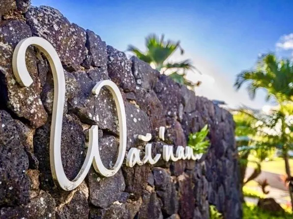 2957 Kiahuna Plantation Dr Lot 84, Koloa, HI 96756