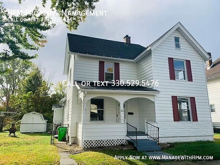519 Green Ave SW — Photo 1