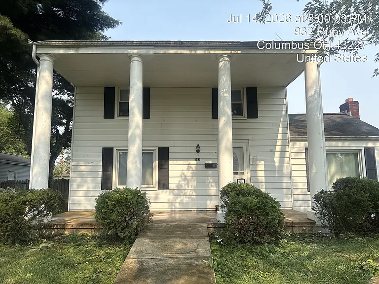 932 Ruby Ave — Photo 1
