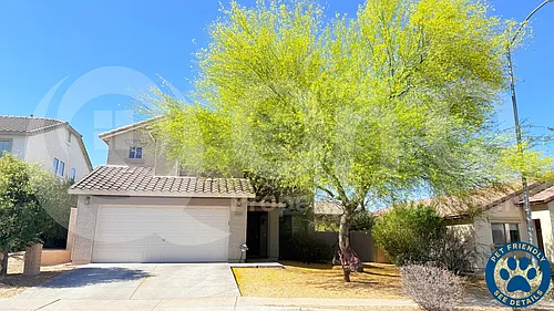 6458 W Blue Sky Dr Photo 1