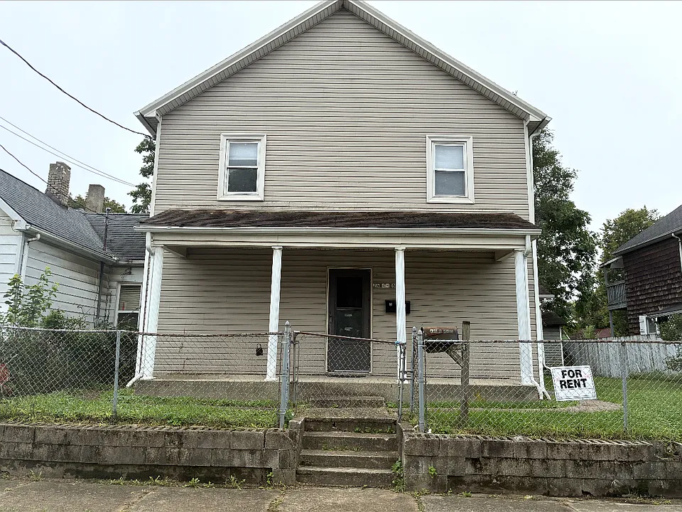 1814 North Ave #1