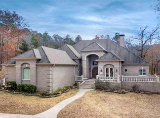 4500 Skyhawk Cir, Little Rock, AR 72223