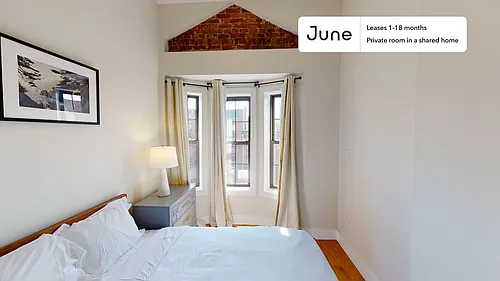 227 Malcolm X Blvd #4-C Photo 1
