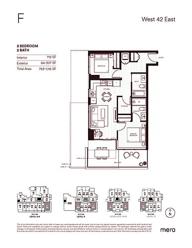 Floor plan F - 2 Bedroom + 2 Bathroom + Flex