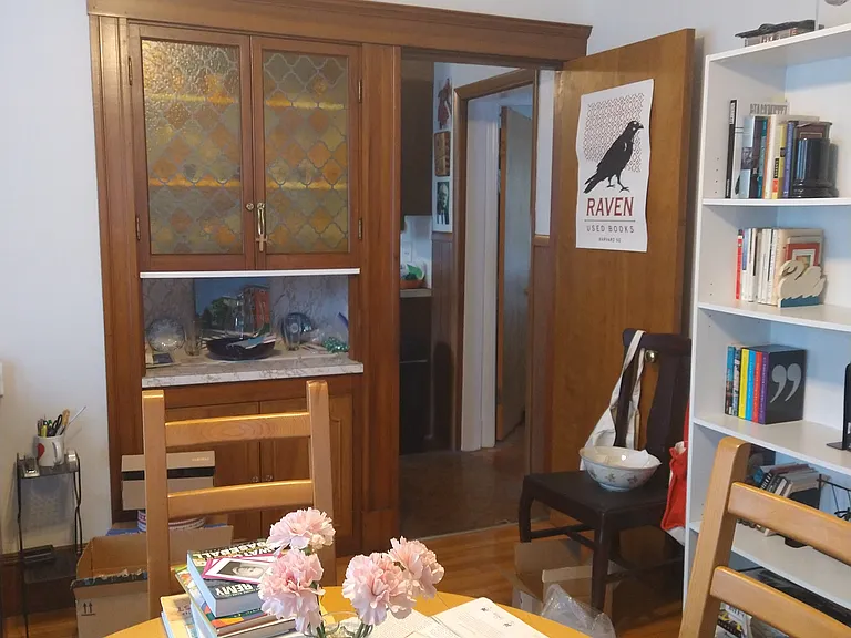 241 Boylston St #241 — Photo 3