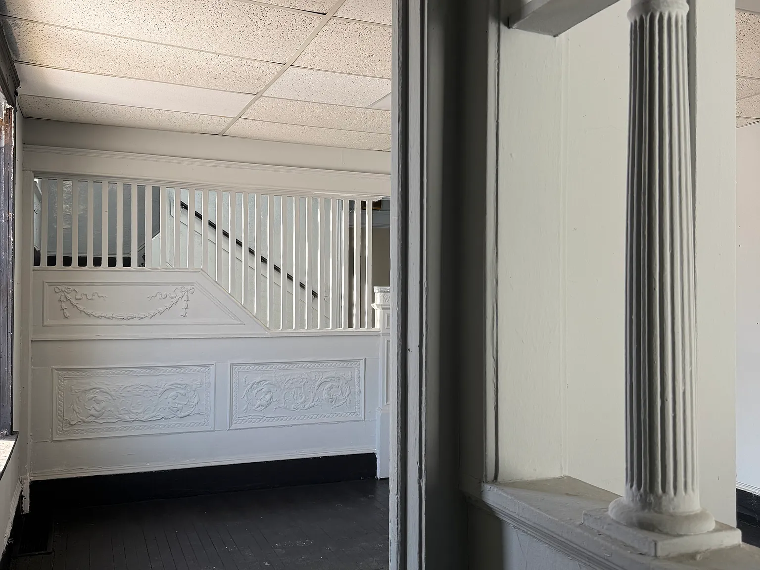 3 bed, 1500 sqft, $900 — Photo 4
