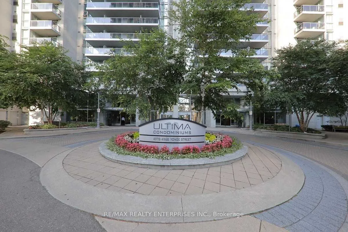 Ultima South — Photo 1