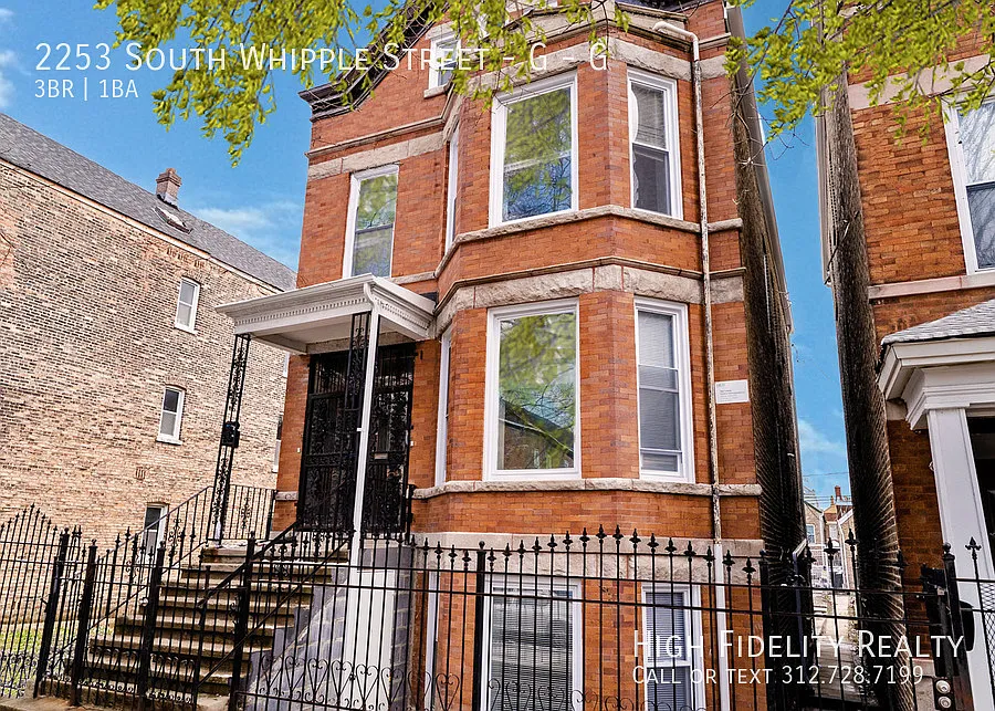 2253 S Whipple St #G