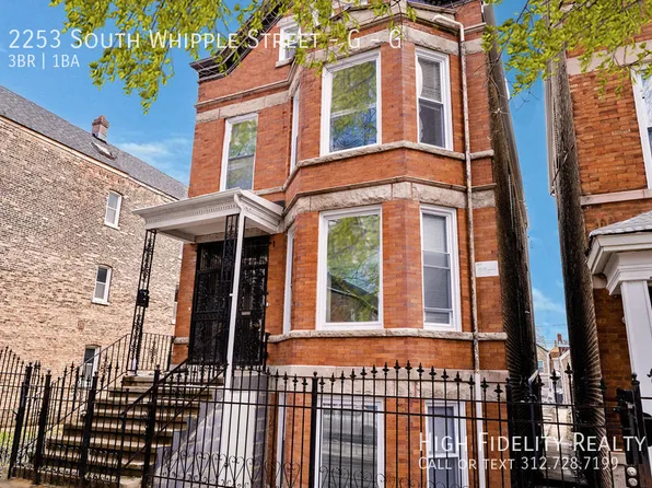 2253 S Whipple St #G, Chicago, IL 60623