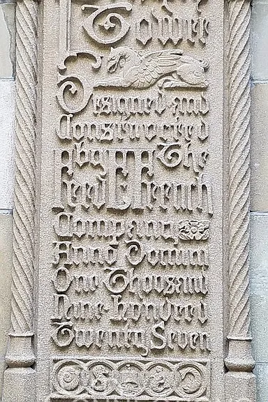 45 Tudor City Pl #2120 — Photo 12