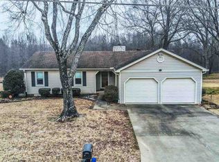 224 Cottondale Dr, Brownsville, TN 38012