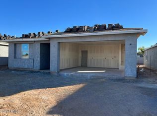 5625 W Coplen Farms Rd, Laveen, AZ 85339