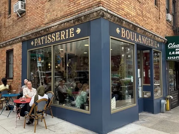 865 United Nations Plaza image 22 of 22